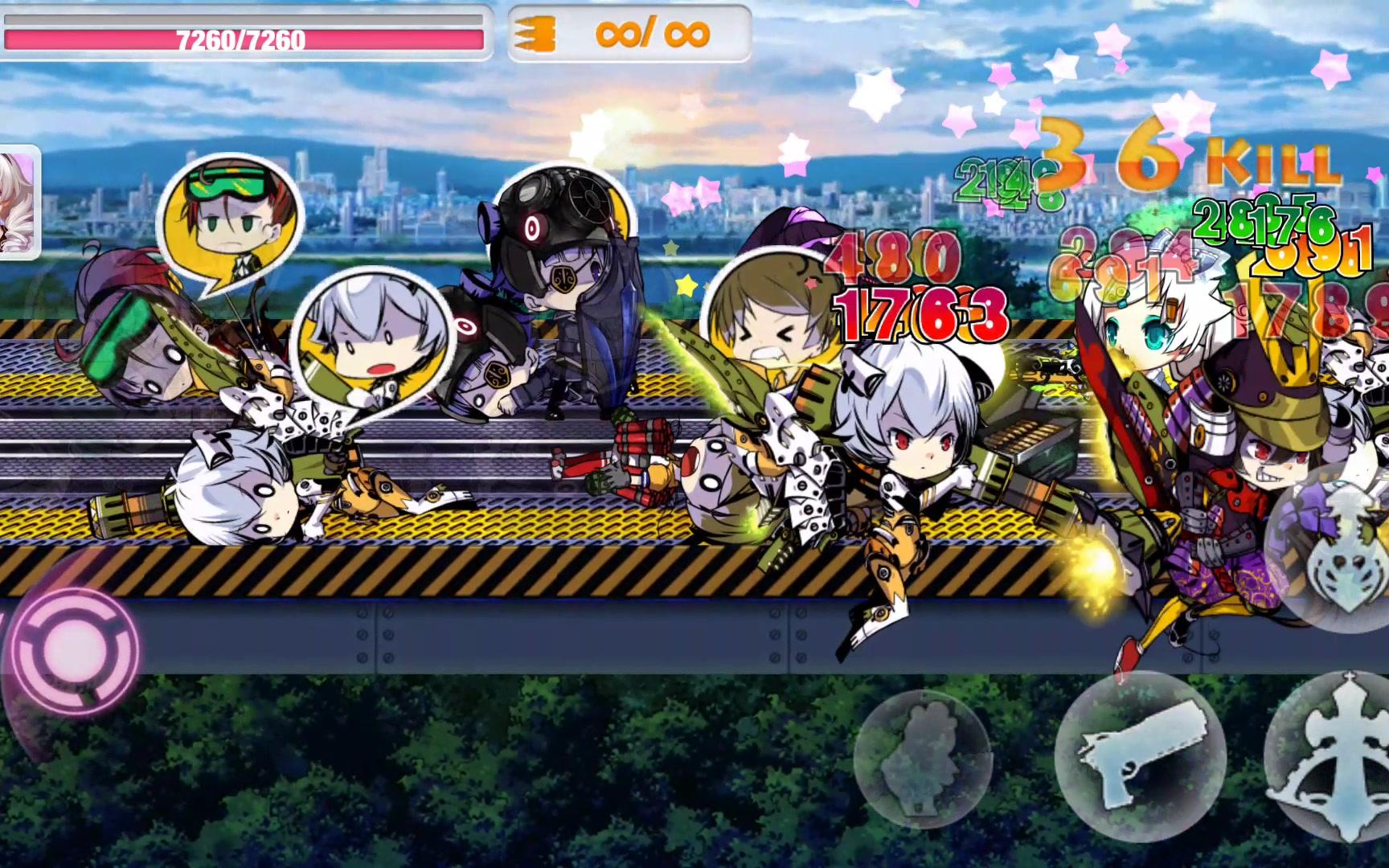 崩坏学园2 攻击特效流_哔哩哔哩 (゜-゜)つロ 干杯~-bilibili