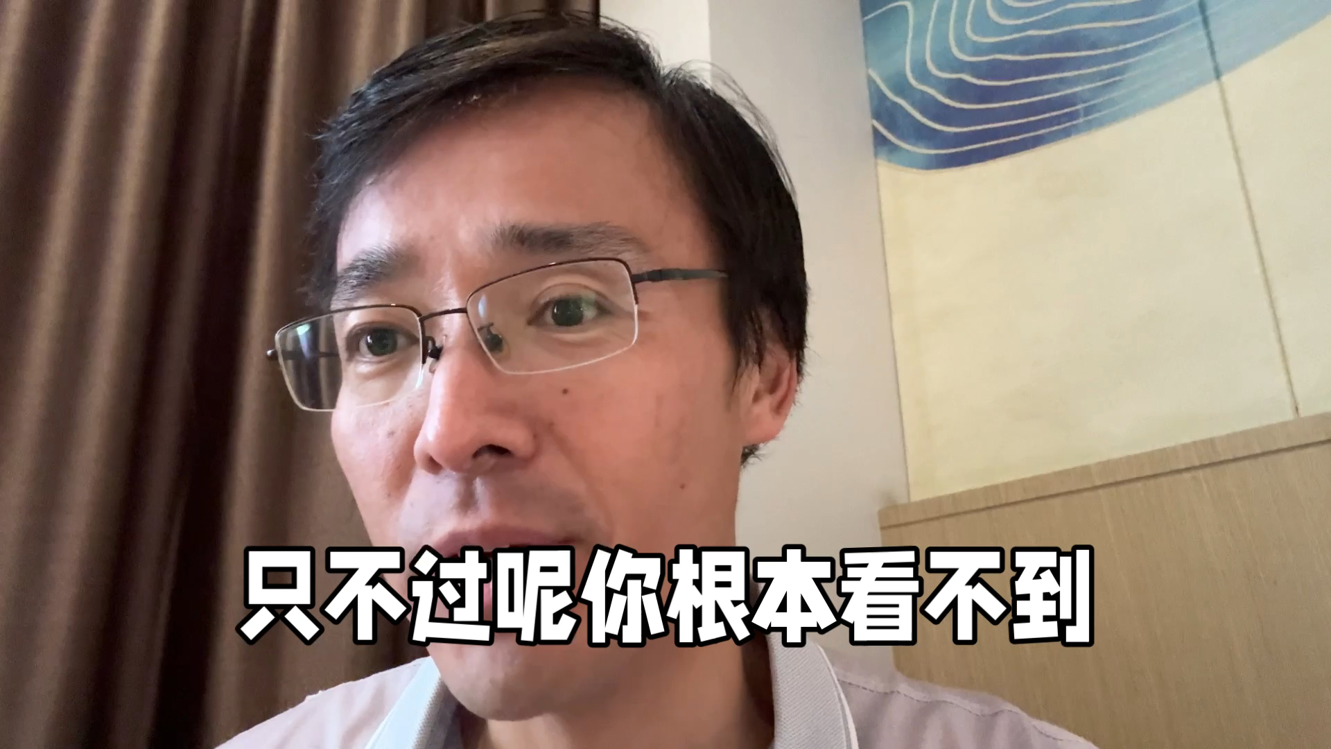 其实，域校领高的败腐更严重，也更隐蔽，那些人更装AC海报