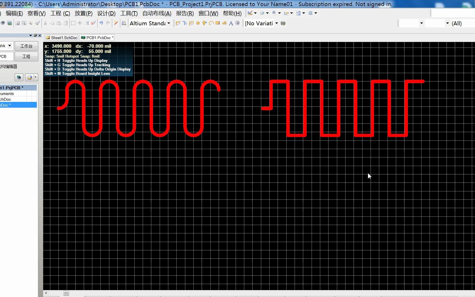 [图]Altium Designer操作技巧：（一）PCB蛇形走线