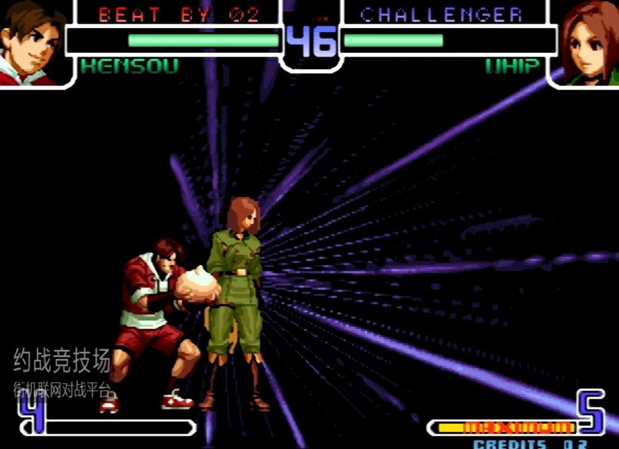 拳皇2002一个包子引起的惨案