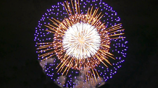 日本最大烟花 四尺玉 最美的瞬间期待与你相见 哔哩哔哩 つロ干杯 Bilibili