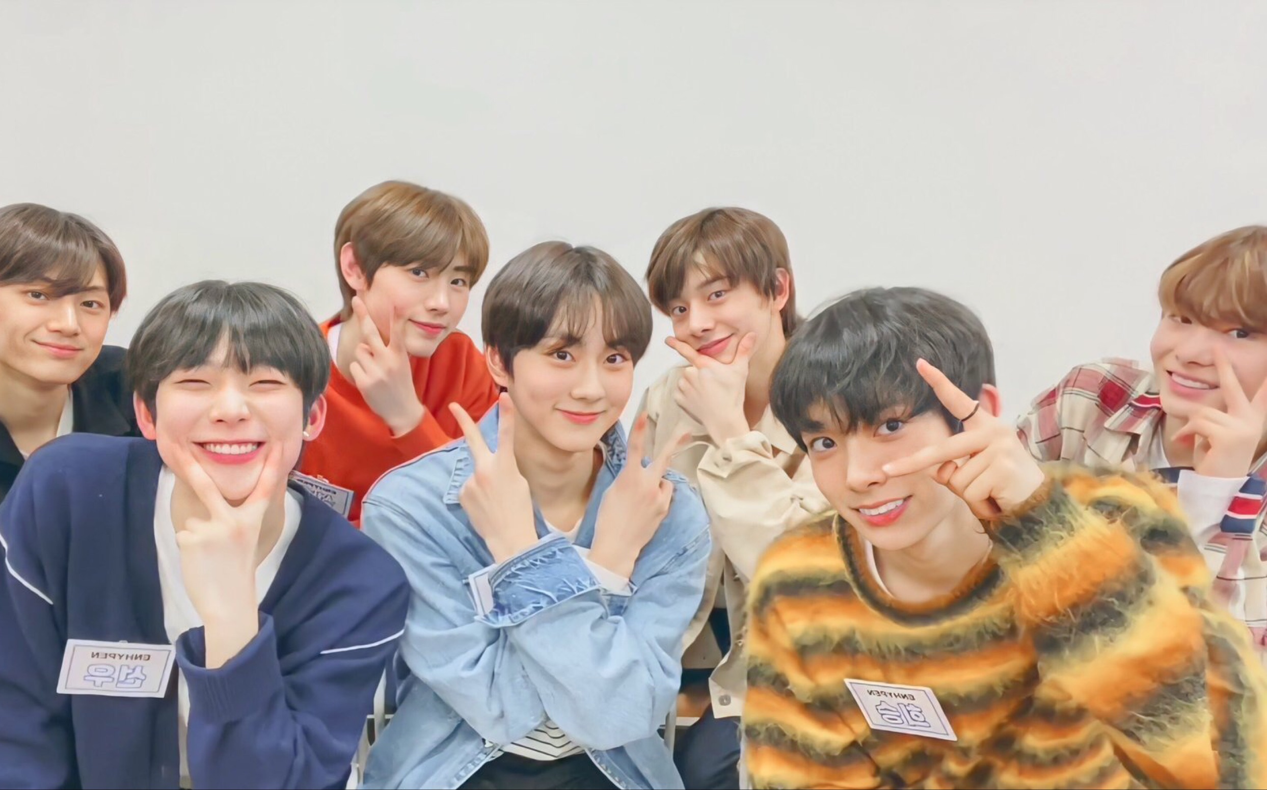 enhypen091920第一次微辣屋中字