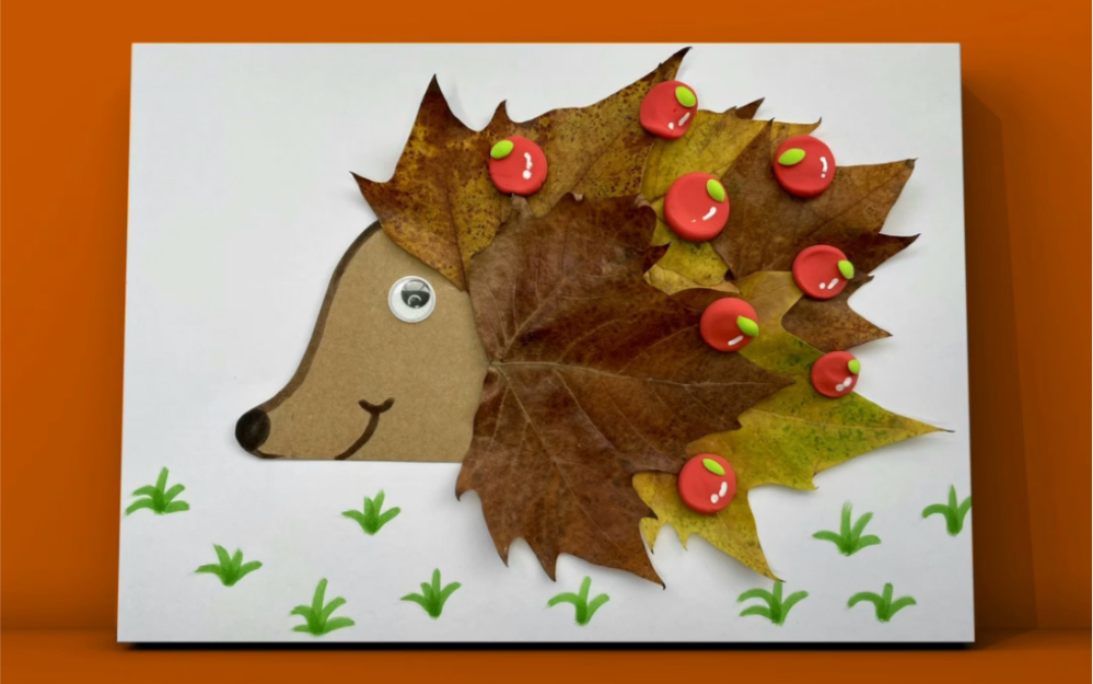 树叶画——刺猬