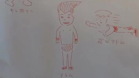 0623 星野源day Sstv 哔哩哔哩 Bilibili