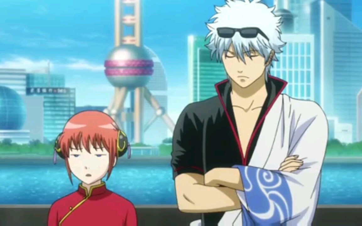 【合味道×银魂】万事屋还接广告你们知道吗?