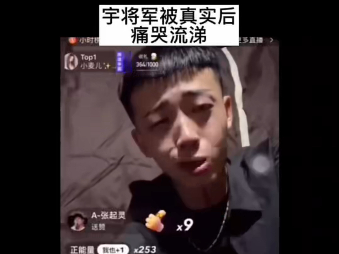 狗磊高速口事件图片