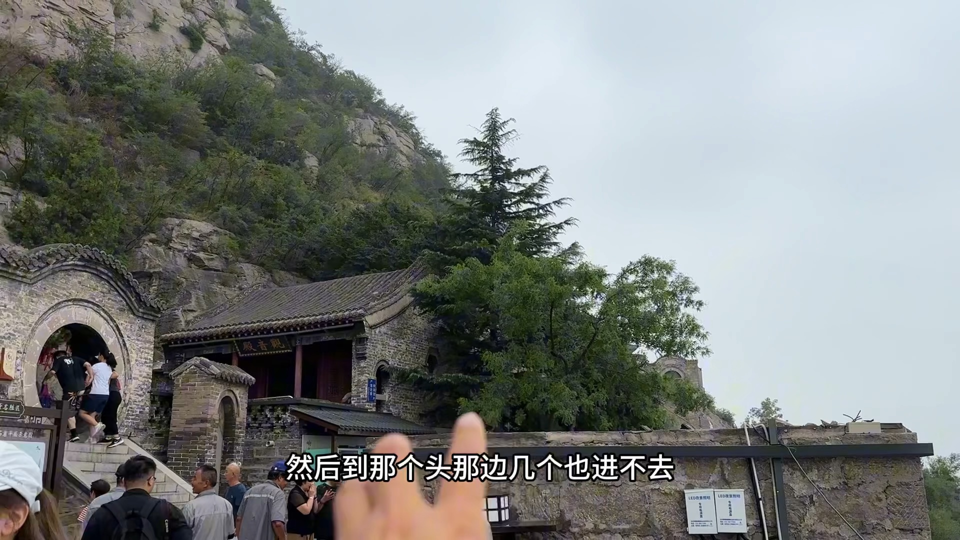邯郸响堂山,中国第五大石窟