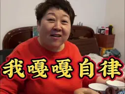 Download Video: 东北的熟食种类也太多了！五花八门的！