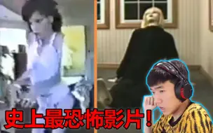 Download Video: 【不要害怕挑战！】被吓到蜷缩飞起，精神不振！