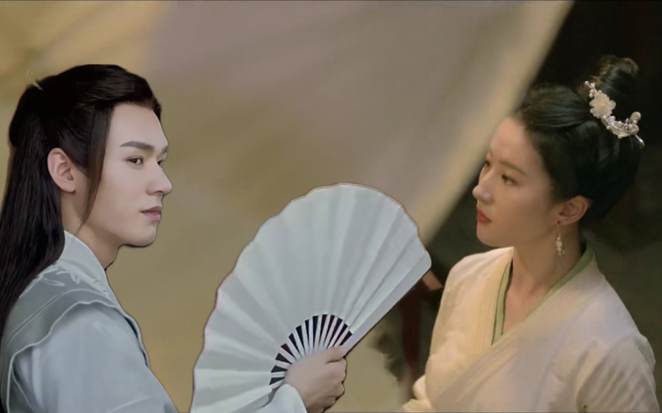 活动作品当赵盼儿遇上温客行刘亦菲龚俊