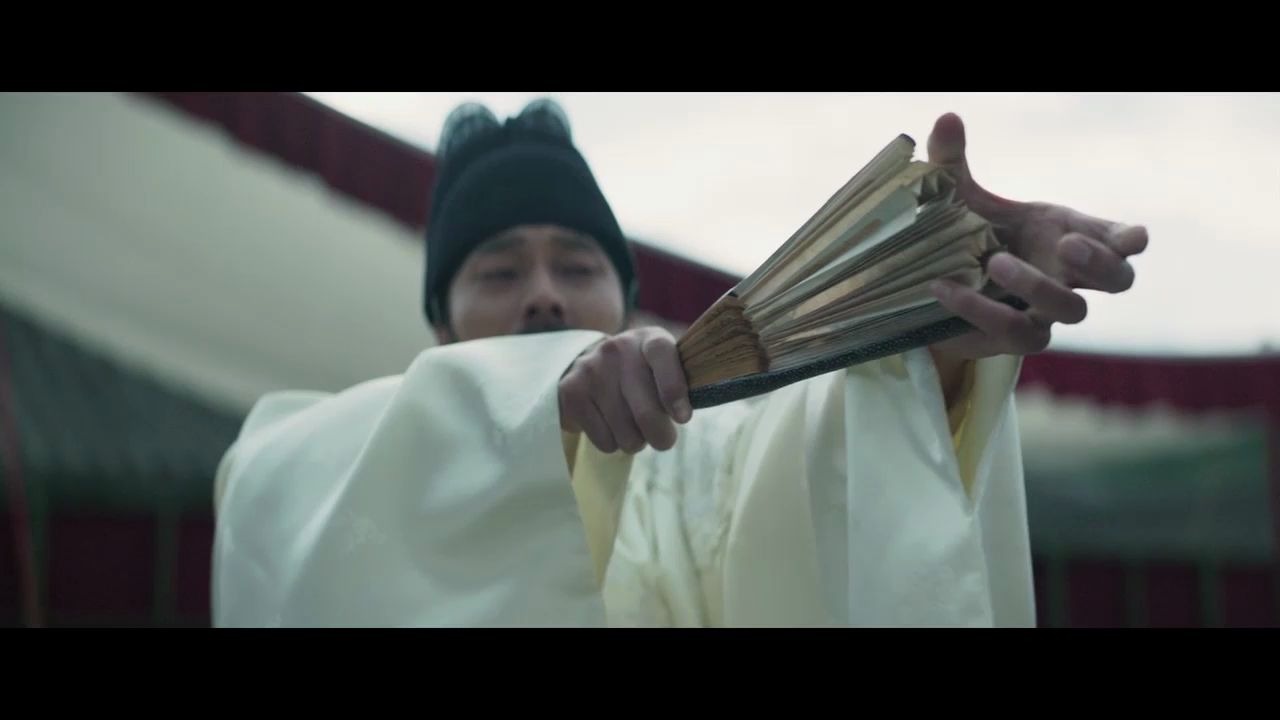 思悼苏志燮扇子舞长孙缅怀思悼世子