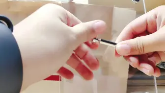【尬星】开箱MUJI的相框