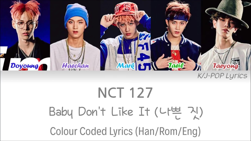 [图]NCT127 Baby Don't Like It | 最近在循环播放的一首划曲