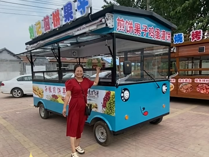 电动四轮早餐车流动小吃车煎饼车