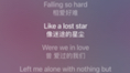 [图]we were in love