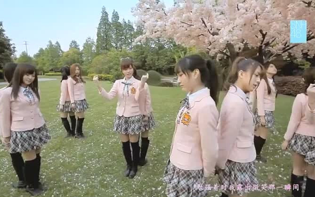 snh48化作櫻花樹趙嘉敏董芷依湯敏