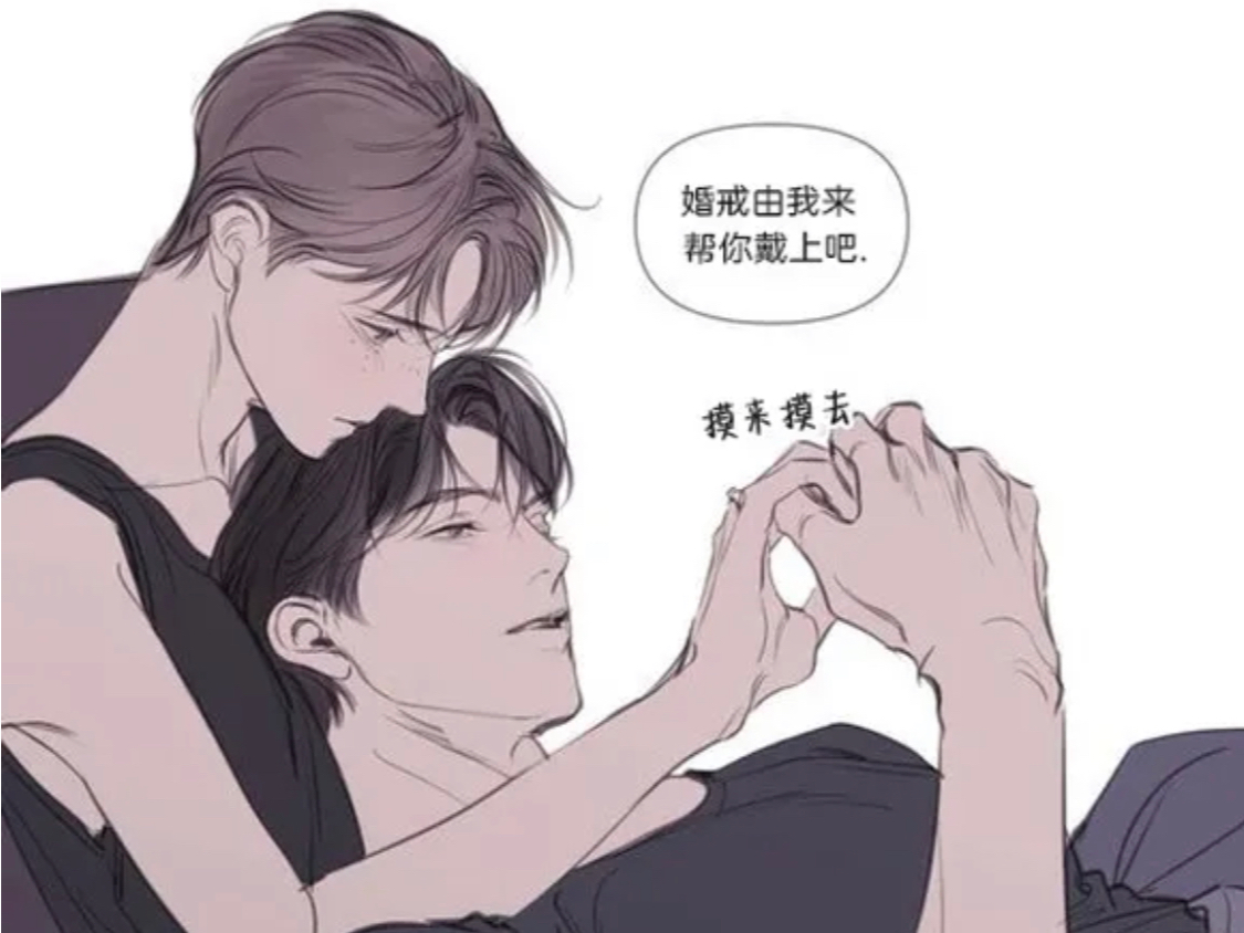 同人图比漫画还要好看!哔哩哔哩bilibili