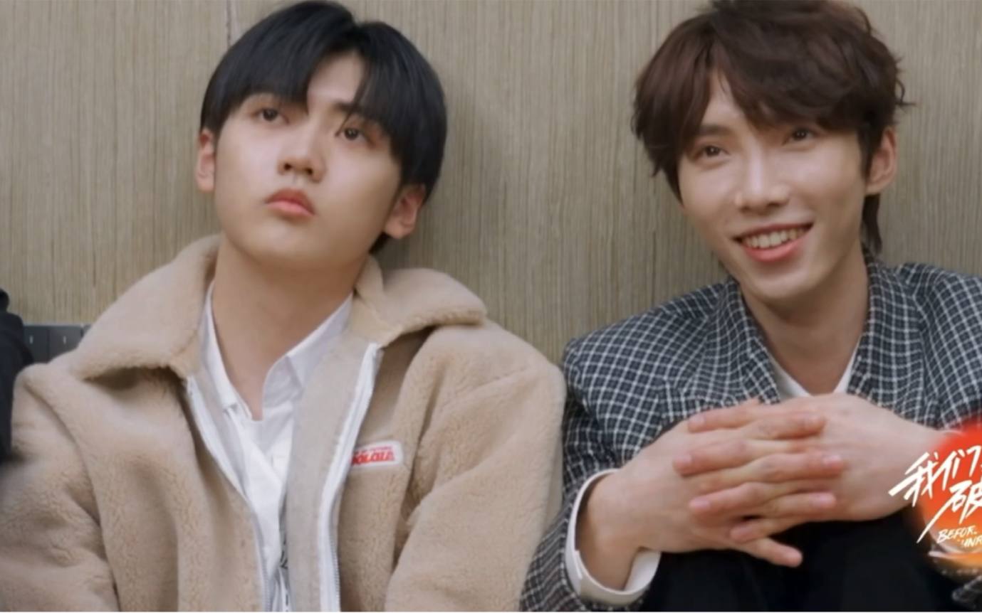 【嘉磊小王子】第二期cut