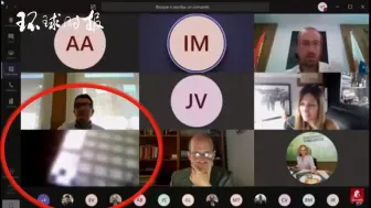 Download Video: 西班牙议员线上会议时洗澡 忘关摄像头被直播