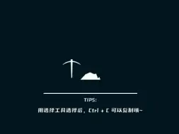 Télécharger la video: 【舞立方自制谱】谱面预览，［散］DADADADA，