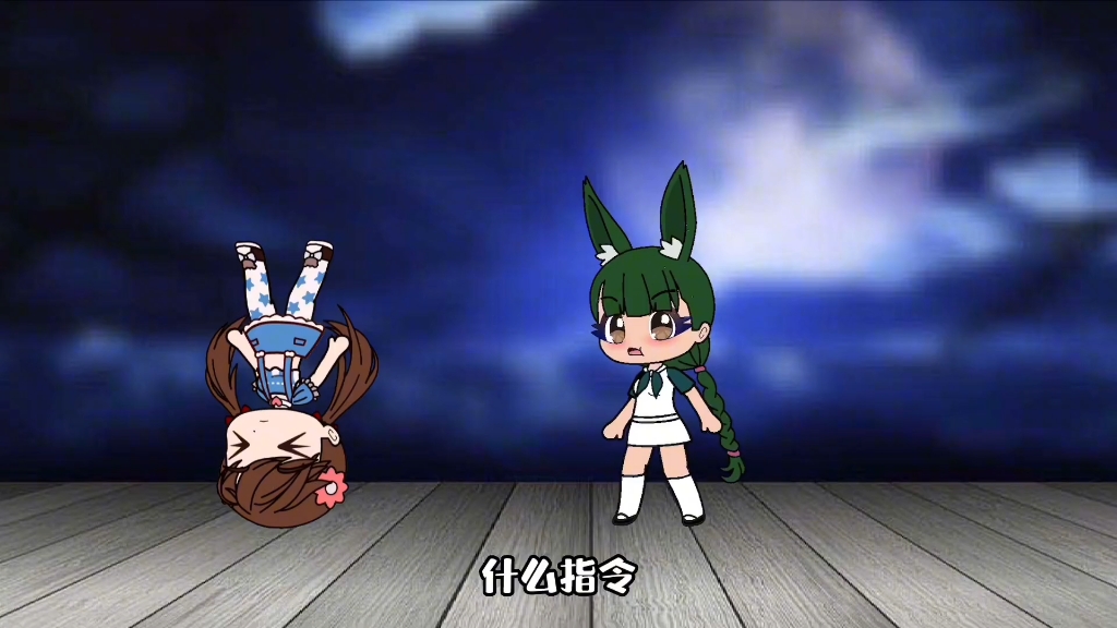小五身上的听话魔法 #动画制作 #二次元 #小舞 #动漫