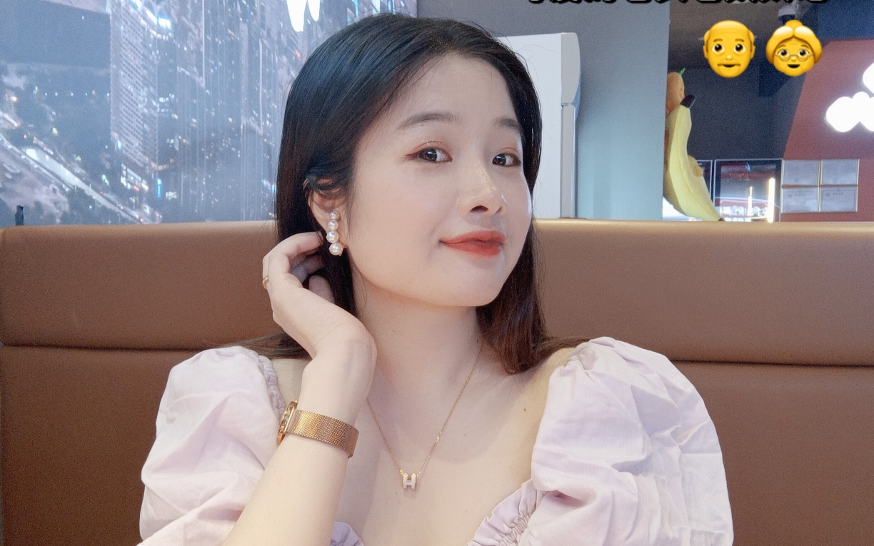 520の美珊逛吃记vlog7815