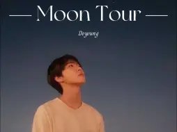 Download Video: 【AI COVER】金道英 - Moon Tour（原唱：李泰容）