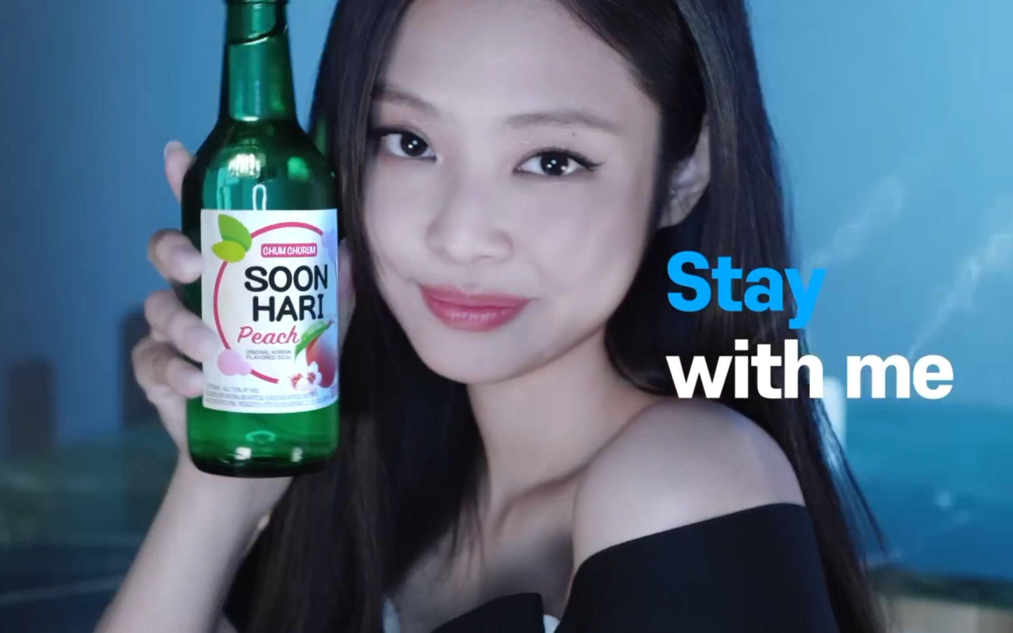 [图]SOONHARI With Jennie最新烧酒广告