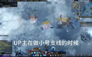 Tải video: 【命运方舟】新型脚本？自动跟随自动放技能自动打怪