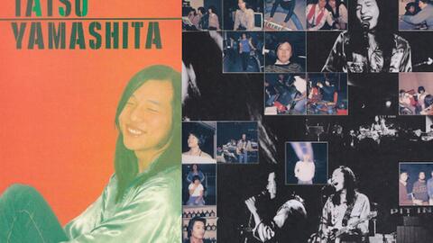 搬运】Tatsuro Yamashita ラブ・スペイス(Live 1978)_哔哩哔哩_bilibili