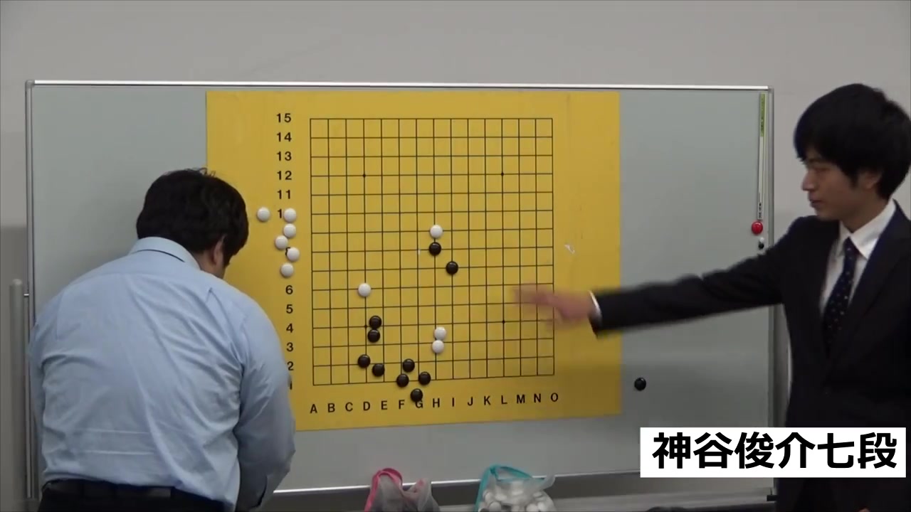 [图]【五子棋】日本第55期连珠名人战第2局大盘解说 (中村茂名人 vs 中山智晴八段)