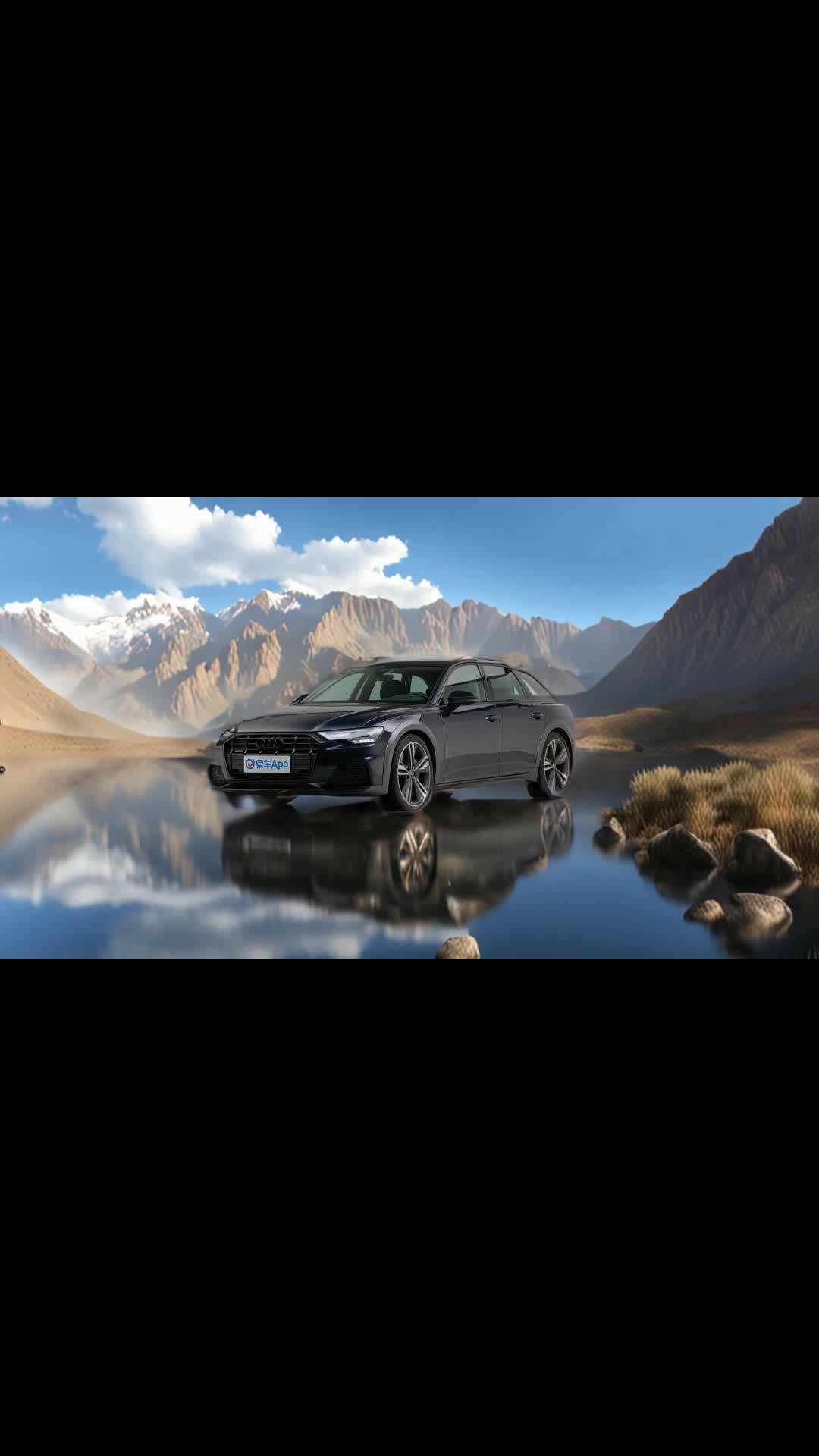 奥迪a6的各种风格