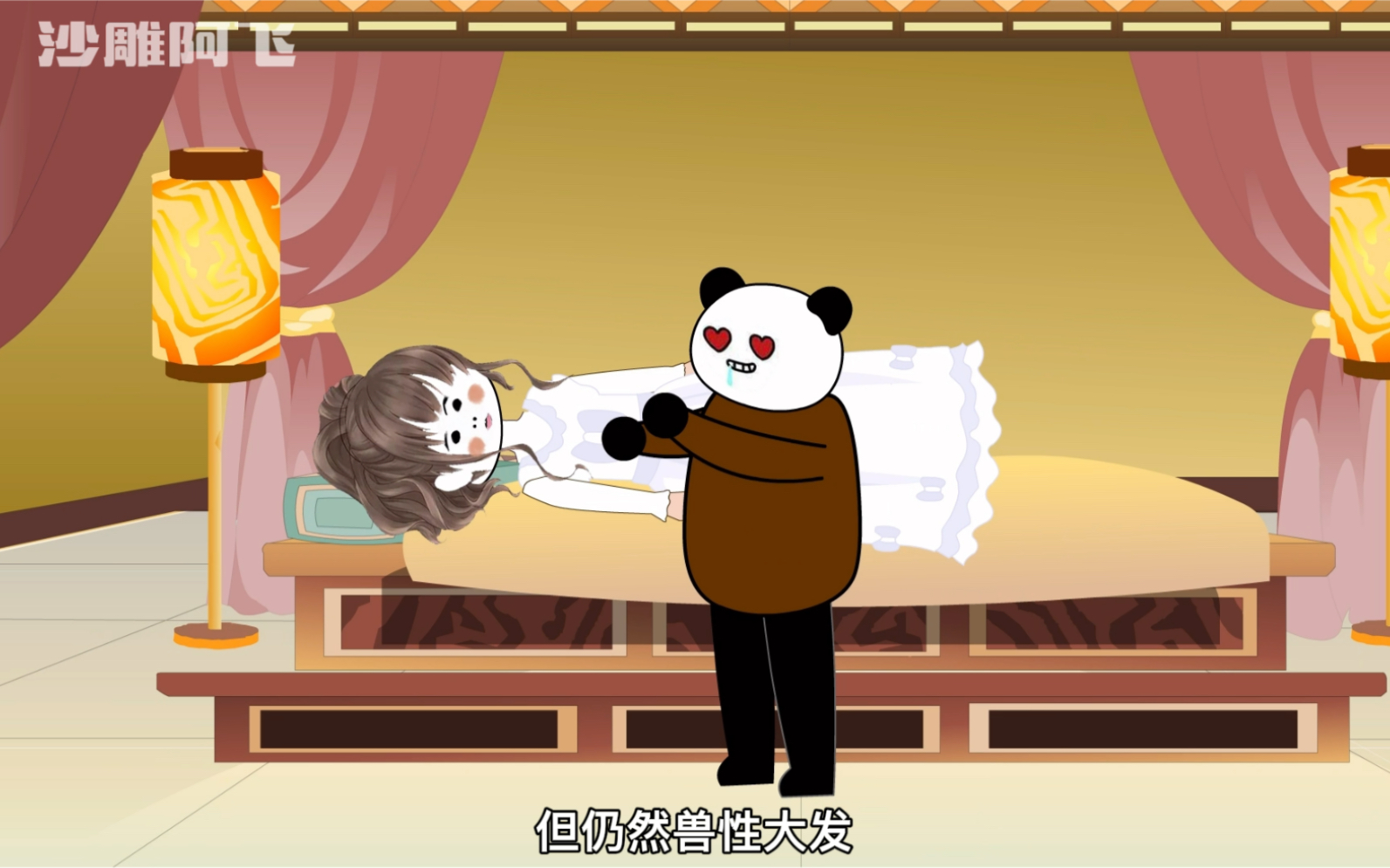 【鬼敲门】第2集 小芳的身世之谜哔哩哔哩bilibili