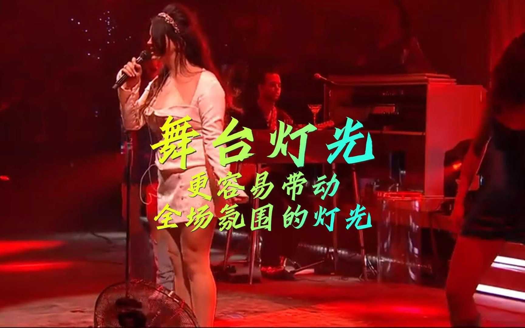 能带动全场气氛的歌曲(能带动全场气氛的歌曲DJ)
