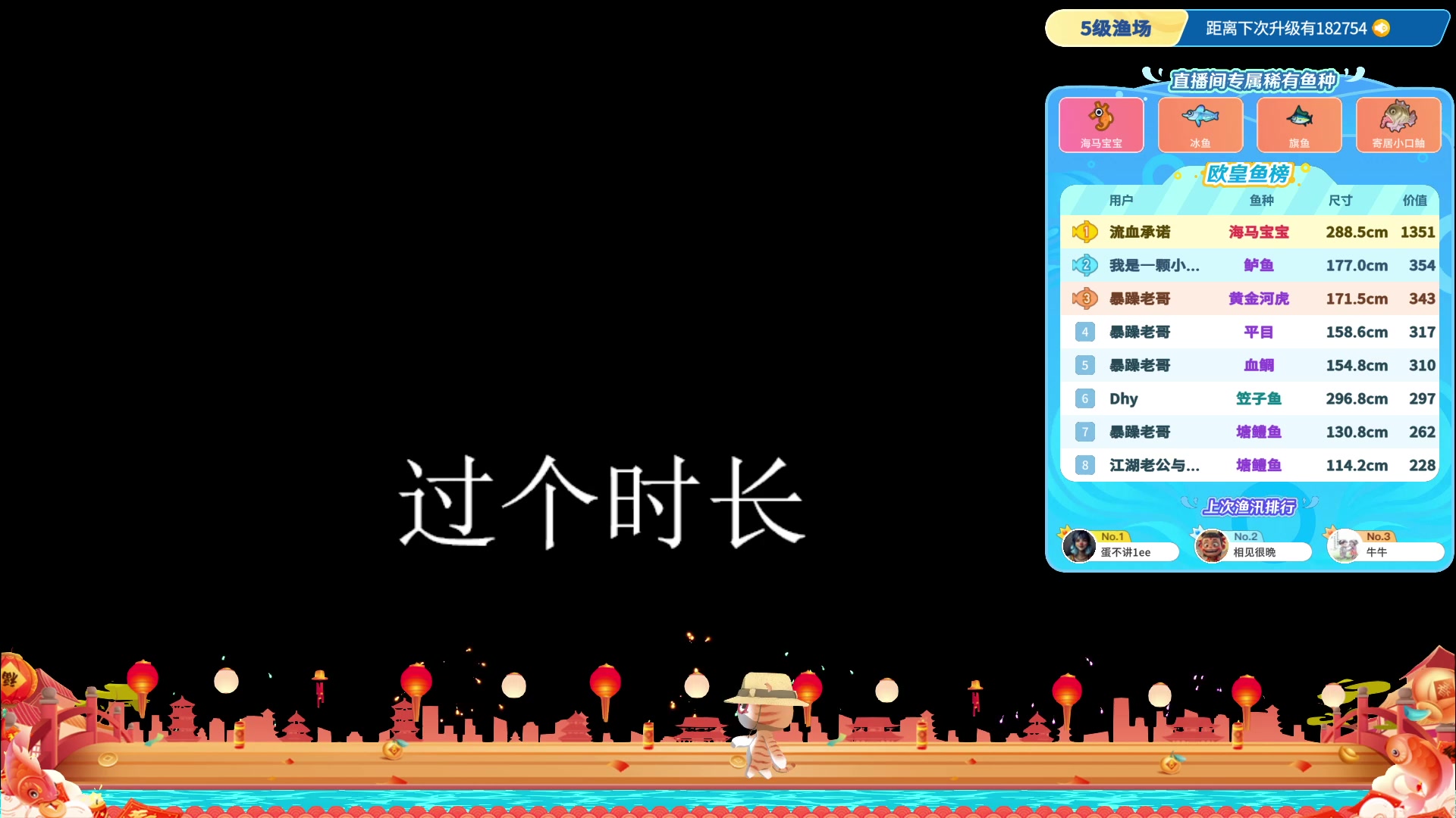[乔鹿鹿baby/录播]2025-10-19|热舞中~~~
