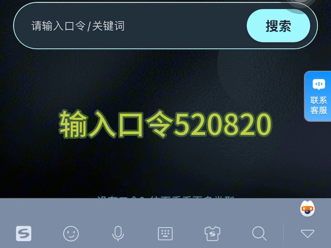 四维照片还原哔哩哔哩bilibili