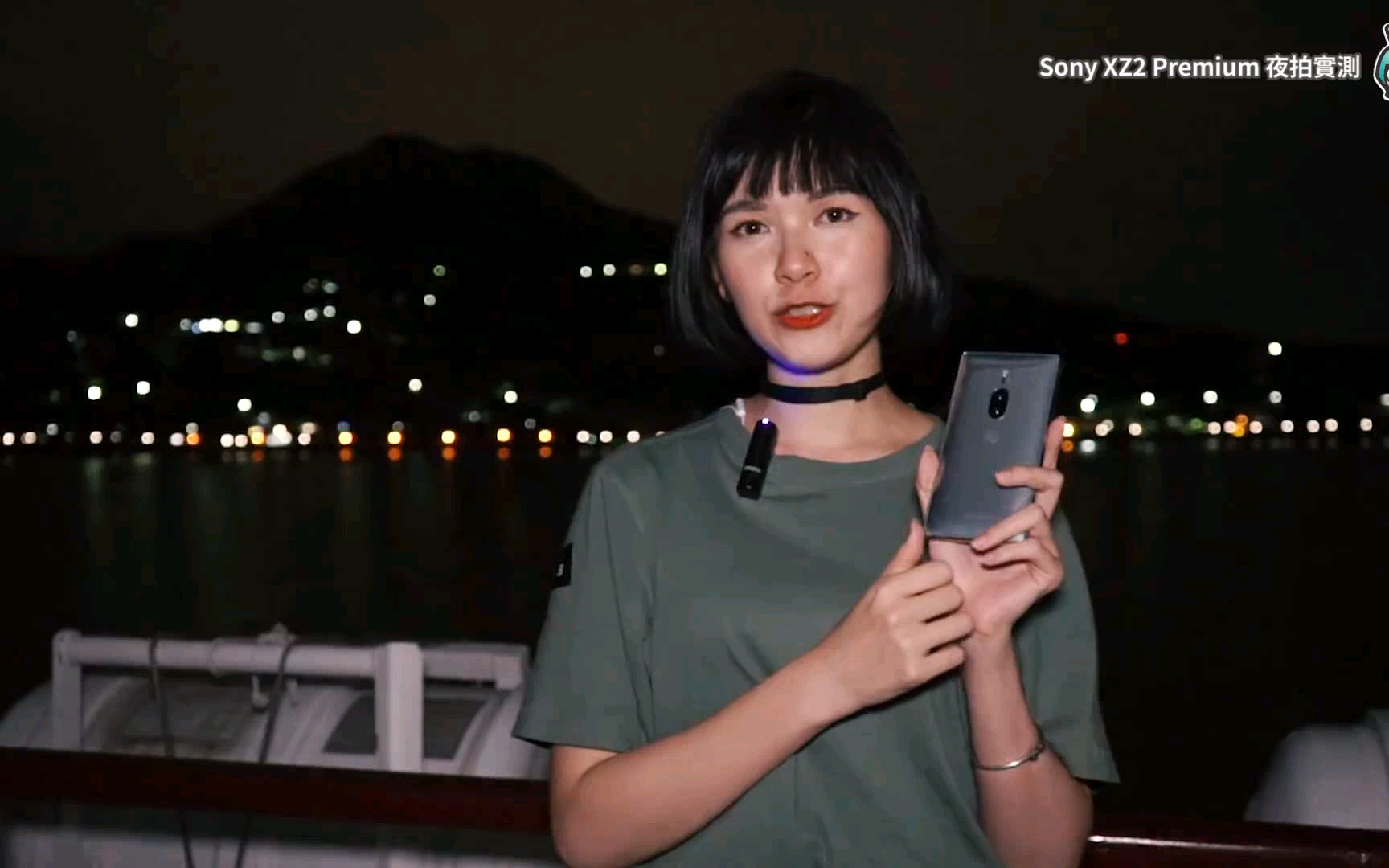 *電獺少女*sony xz2 premium黑科技夜拍實測!