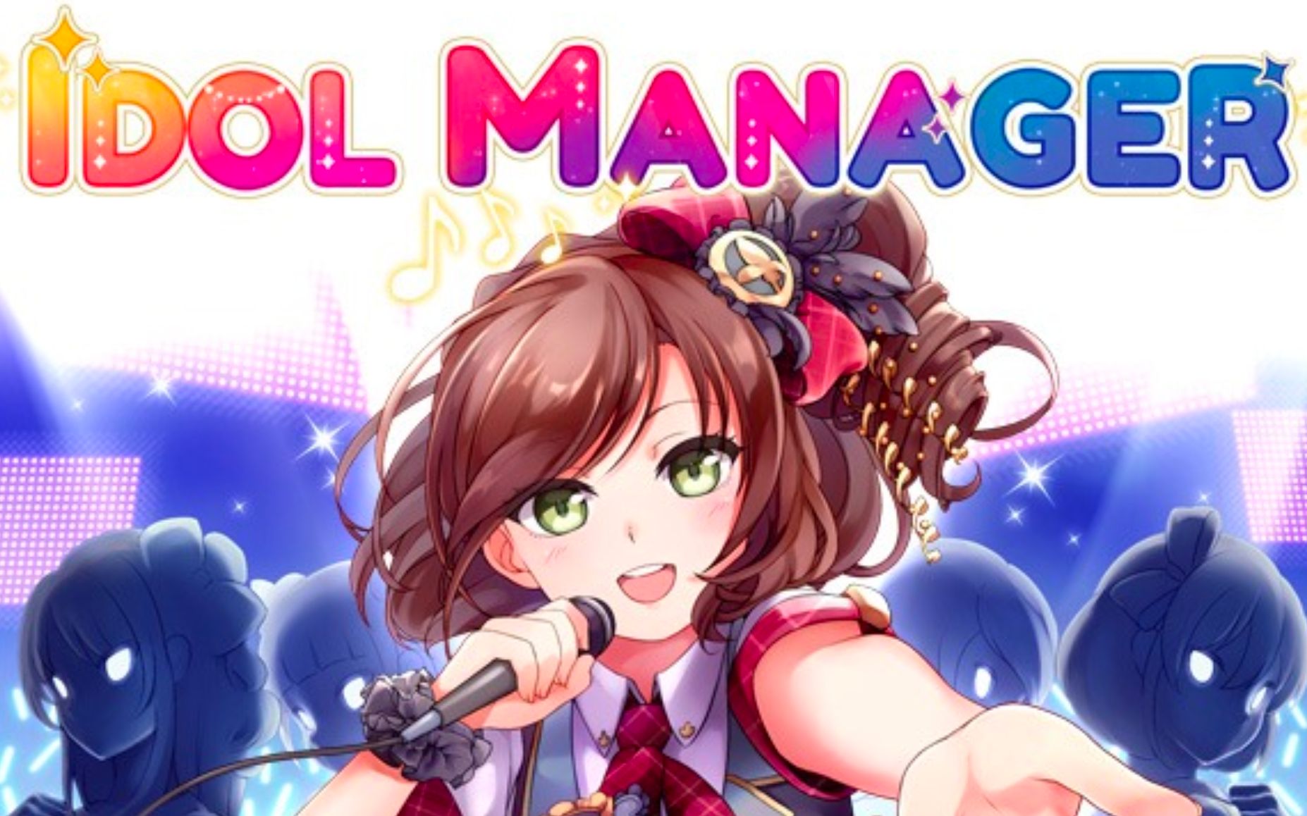 [图]20年偶像宅玩Idol Manager