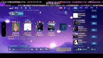 【睡猪时间】书源怎么叫我们211正宫睡娘娘哥哥！/dybl你是懂的怎么让睡衣开麦的