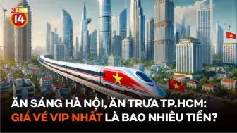 Download Video: 越南电视台：为什么越南南北高铁选择最高时速350km/h？