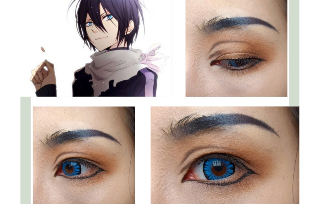 野良神/夜斗cos妆教