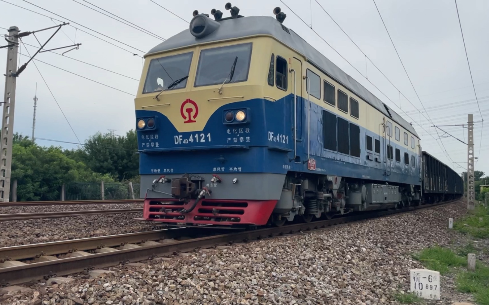 丰双线桥6京局怀段df4d4121牵引国家能源集团自备c6