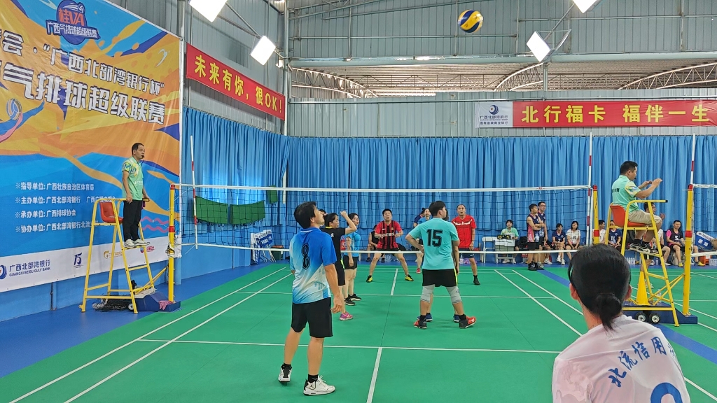 广西va气排球超级联赛(北流赛区)旧党校球馆队 vs 火烧桥花园队