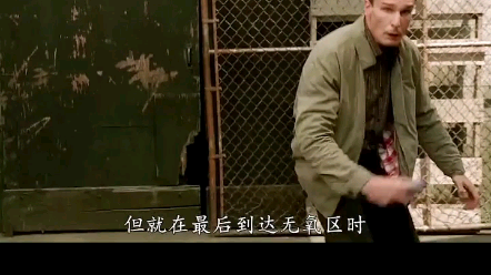 高智商的电影.智商超过一千的人逻辑思维太厉害了.最后一集终结哔哩哔哩bilibili