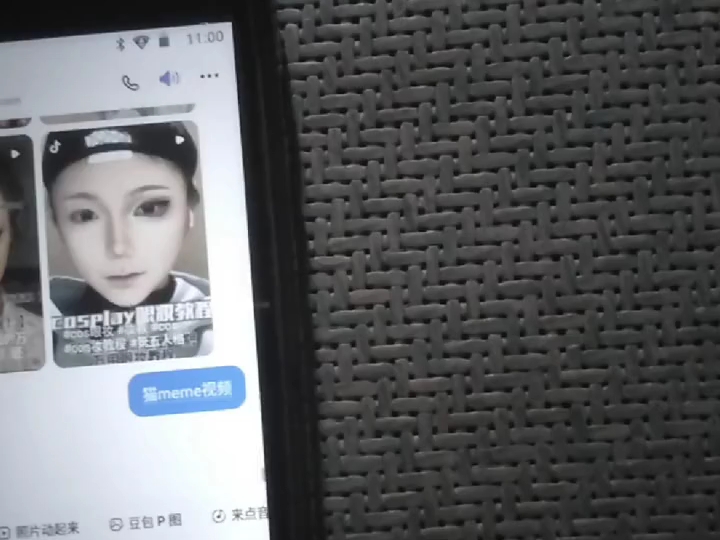 纽曼mp4封闭版型号M11,无限刷视频教程