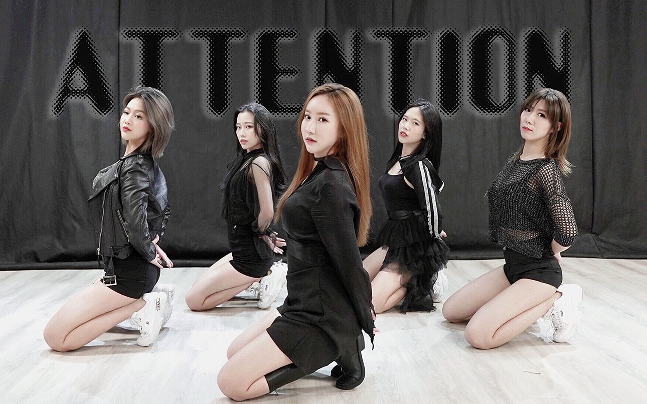 akflisablackpinkattention舞蹈翻跳