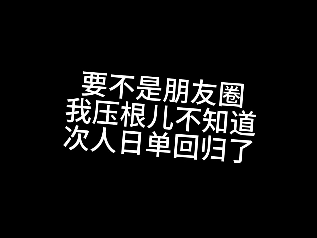 HYBE你是把宣发部门取消了么?SEVENTEEN日专回归的宣发被FSH和JYM吃了么?哔哩哔哩bilibili