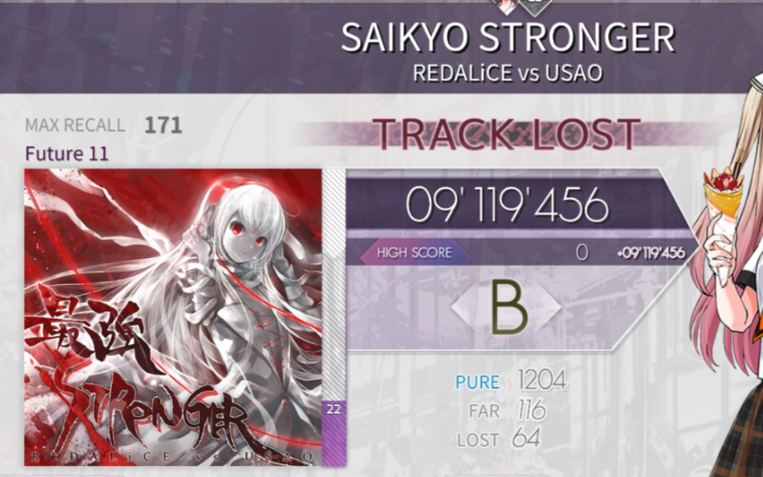 arcaea1199红框萌新初见血魔王被薄纱不珍贵录像流出