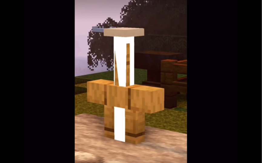 「我的世界」插在石头里的剑