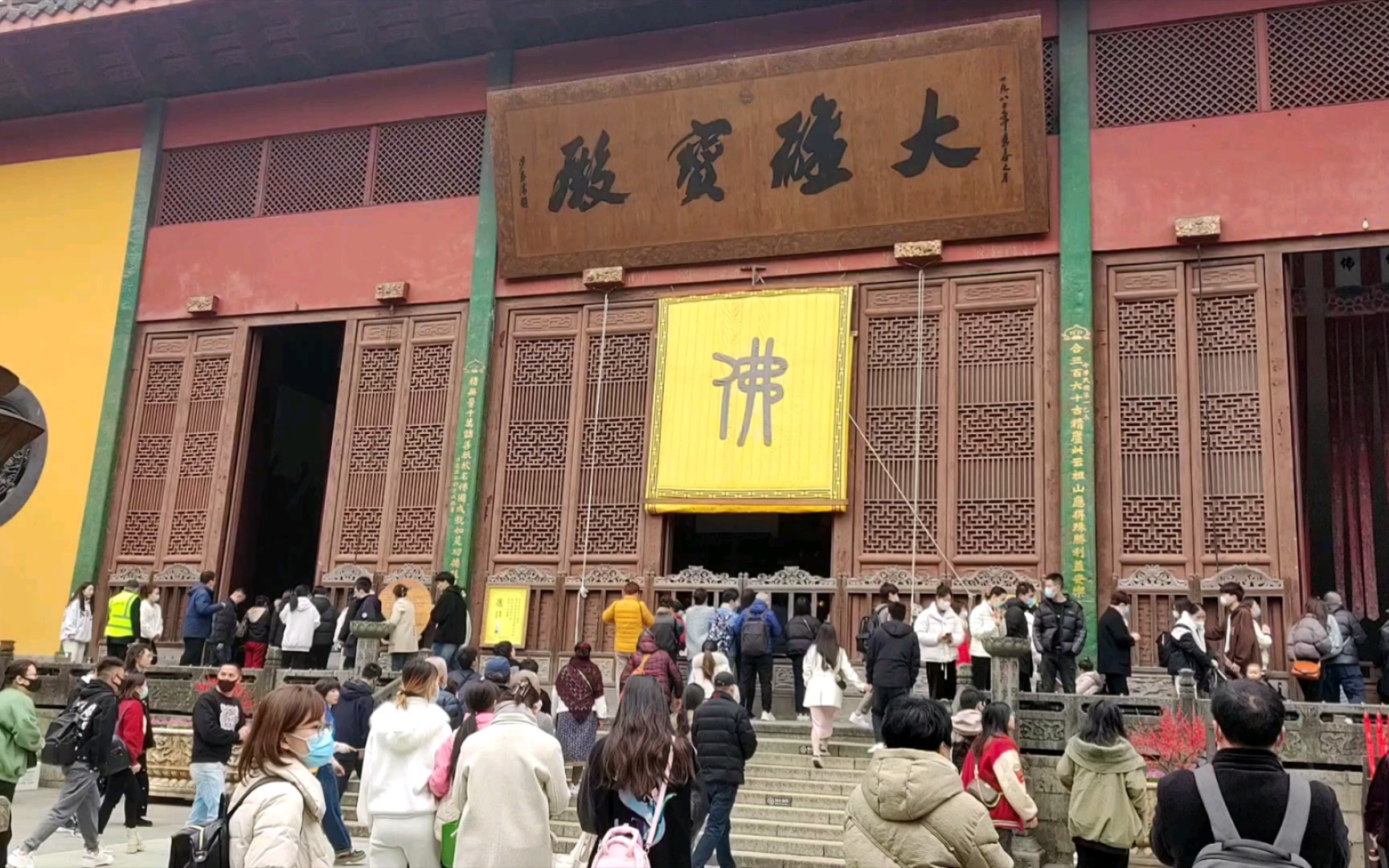 杭州灵隐寺哔哩哔哩bilibili